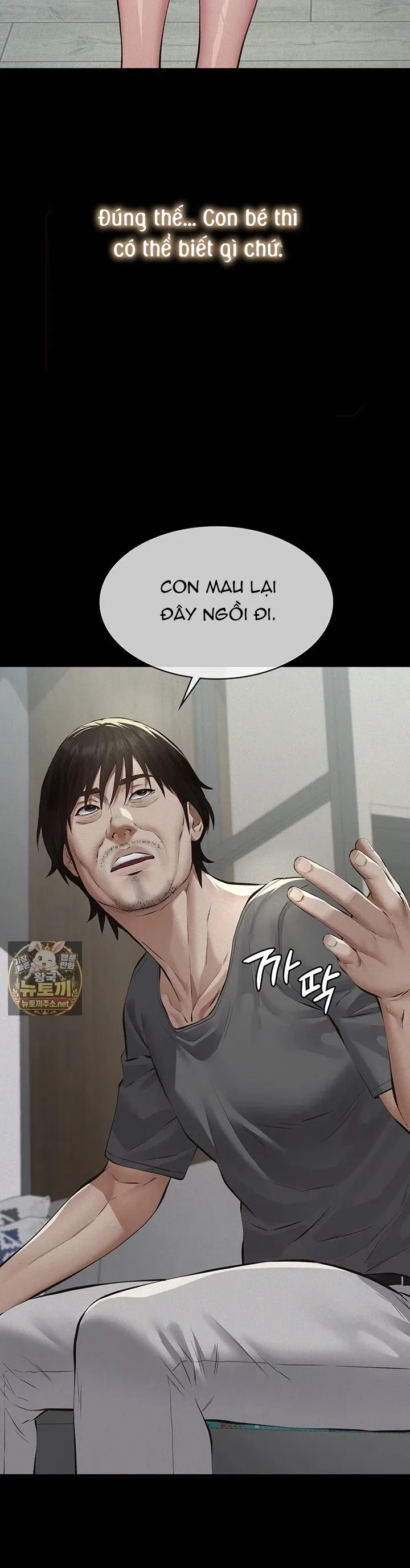 Cuộc Săn "Daddy" Chap 22 - trang 32
