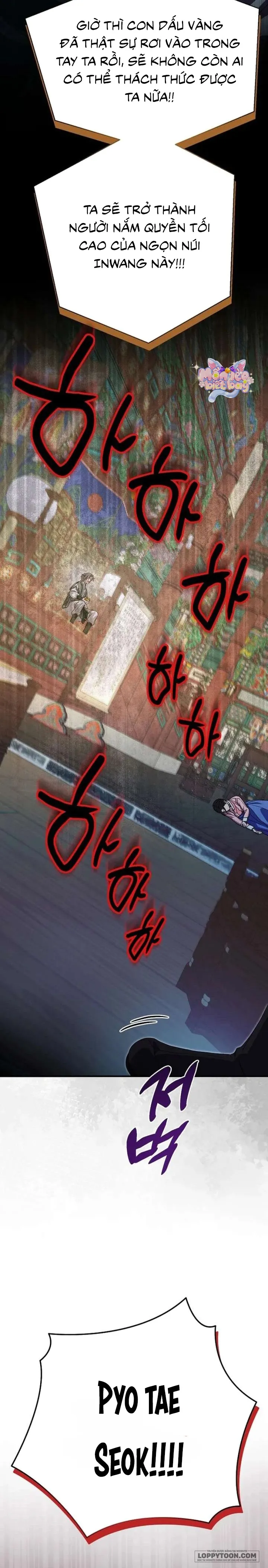 Ta Chỉ Muốn Ăn Em Chap 51 - trang 20