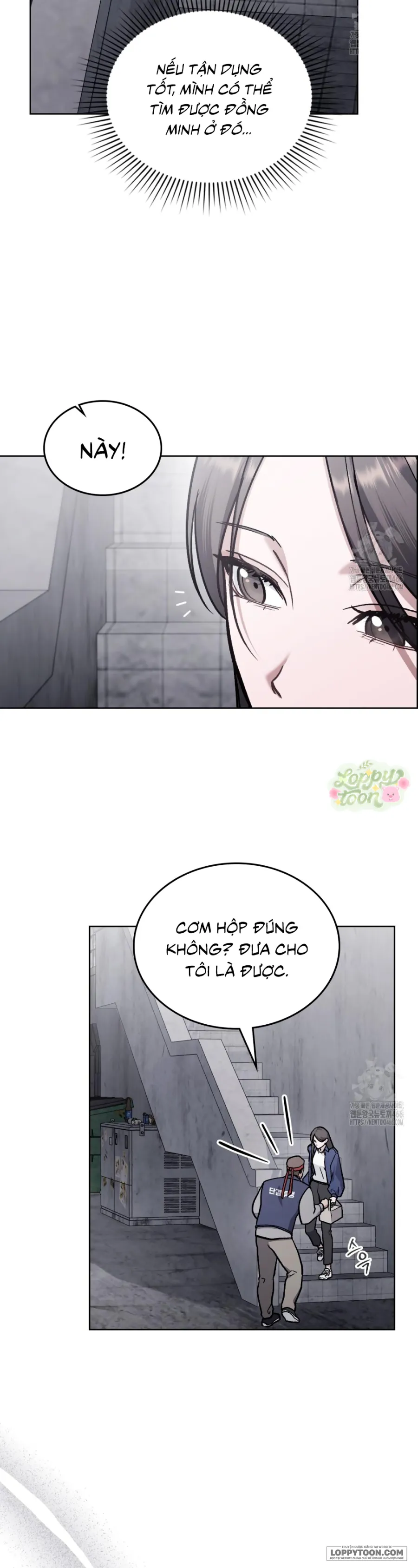 Kết Hôn Với Kẻ Tâm Thần Chap 14 - trang 12