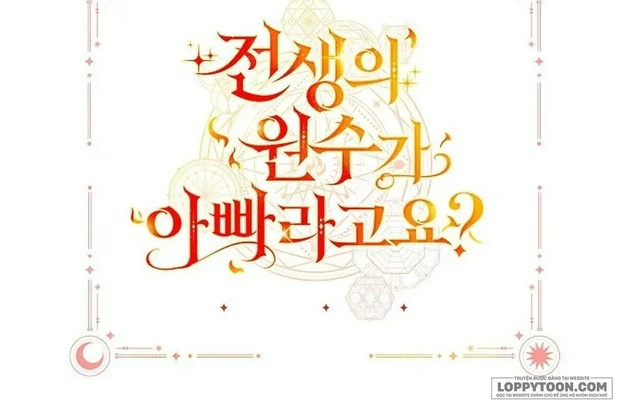 Papa Là Kẻ Thù Kiếp Trước Của Tôi? Chap 80 - end ss2 - trang 84