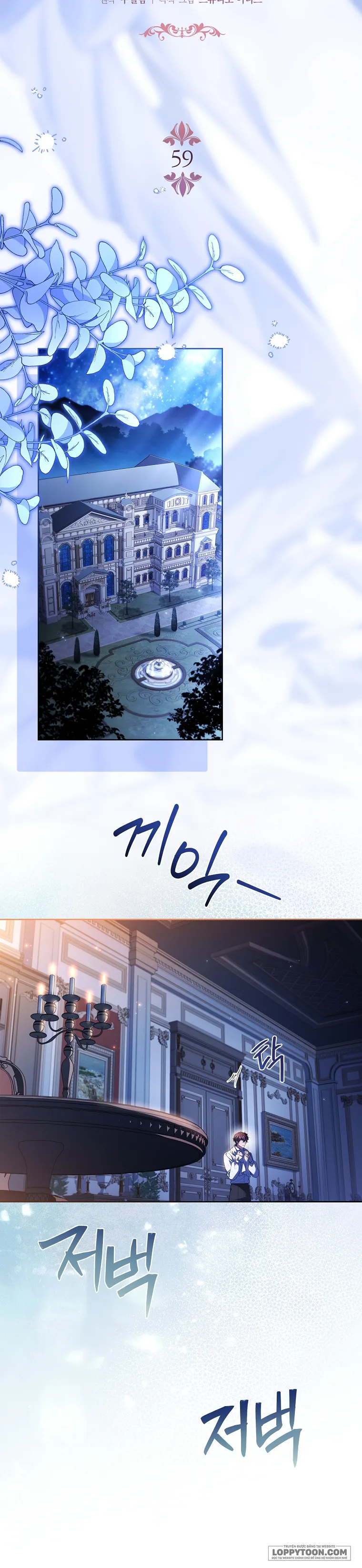 Cha Nào Con Nấy Chap 59 - trang 7