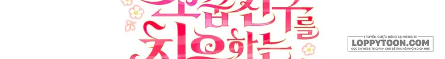 Phương Pháp Chữa Lành Cho Thanh Mai Trúc Mã Ốm Yếu Chap 15 - trang 99