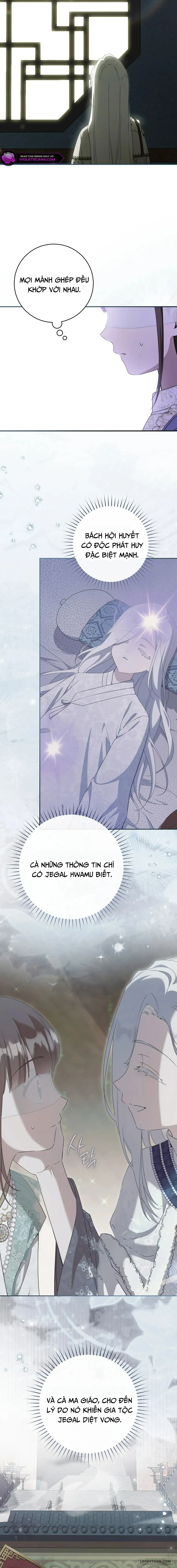 Trở Thành Cô Cháu Gái Bị Khinh Miệt Của Nhà Quyền Quý Chap 110 - trang 18