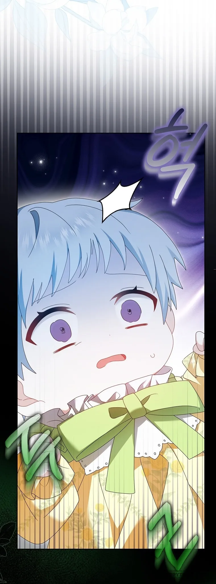 Tôi Sẽ Chiếm Lấy Ngư Trường Này! Chap 3 - trang 16
