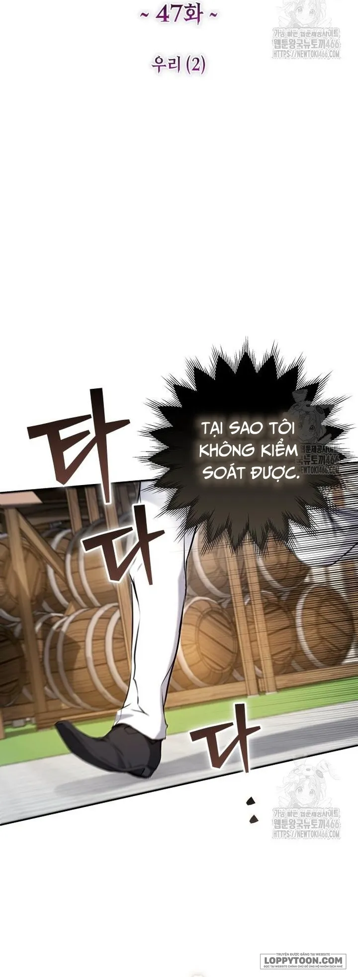Thỏ Trắng Ở Xứ Sở Thần Tiên Chap 47 - trang 19