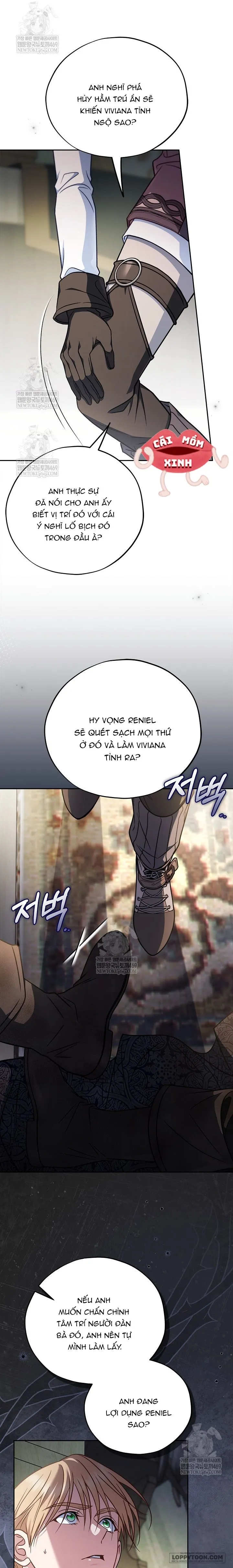 Trở Thành Người Giám Định Chất Độc Cho Thế Lực Hắc Ám Chap 95 - trang 29