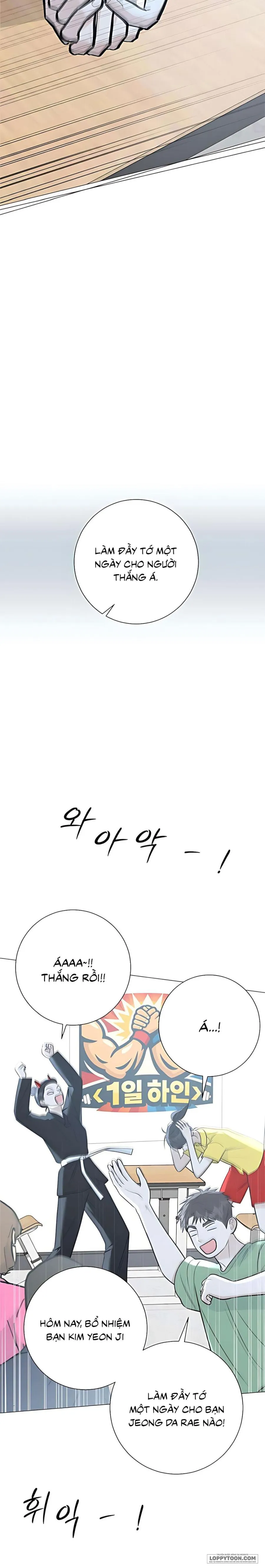Hashtag: Mối Tình Đầu Chap 13 - trang 16