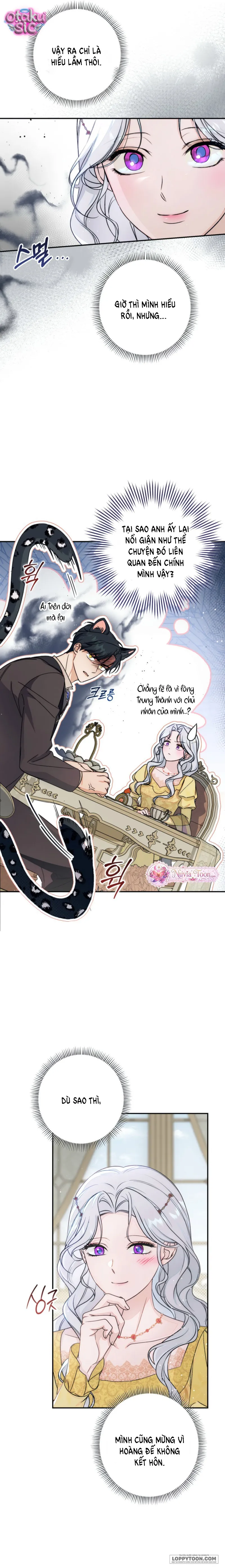 Tôi Khôngg Biết Mình Đang Bí Mật Hẹn Hò Với Hoàng Đế Chap 24 - trang 7