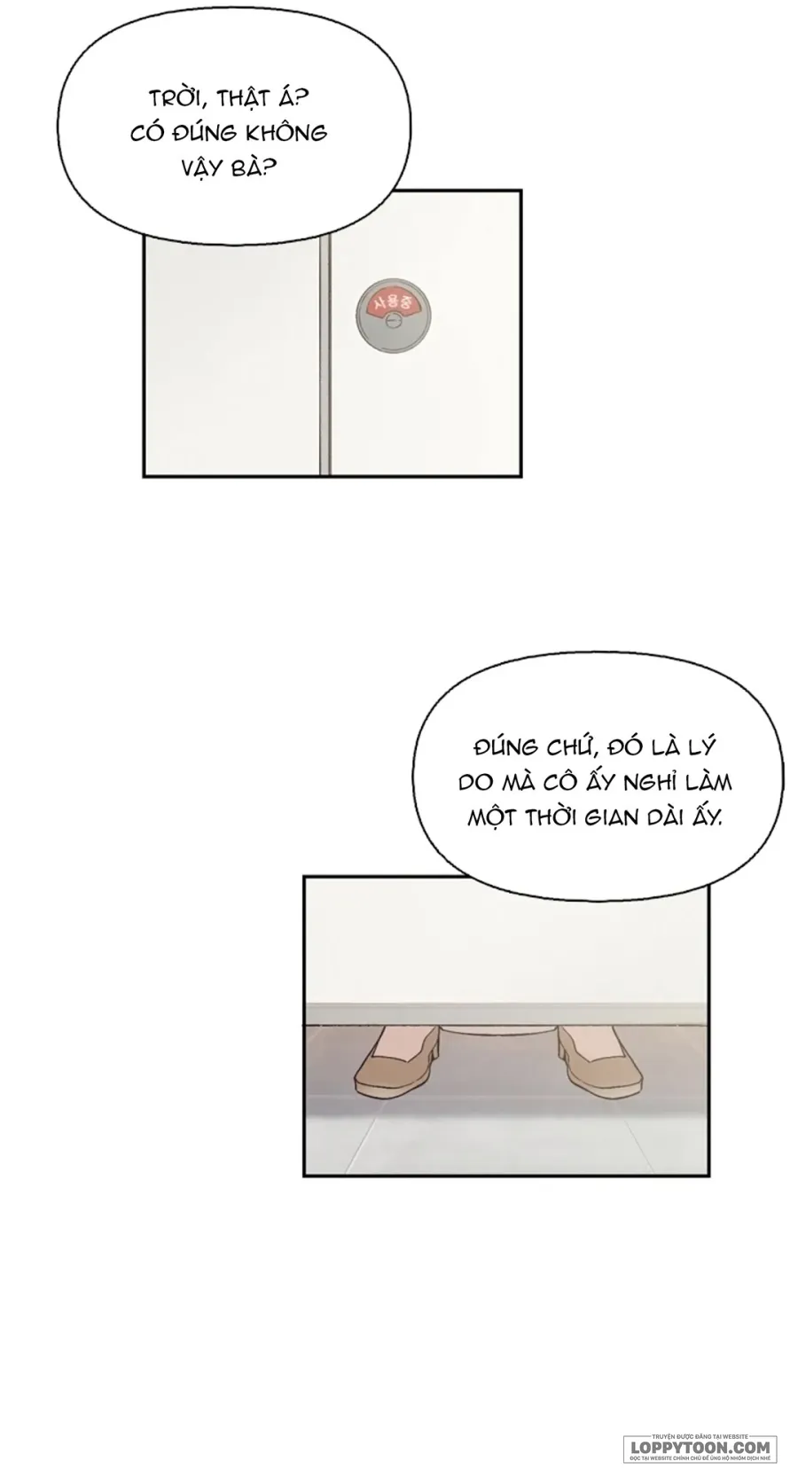 Thanh Xuân Của Chúng Ta Chap 1 - trang 26