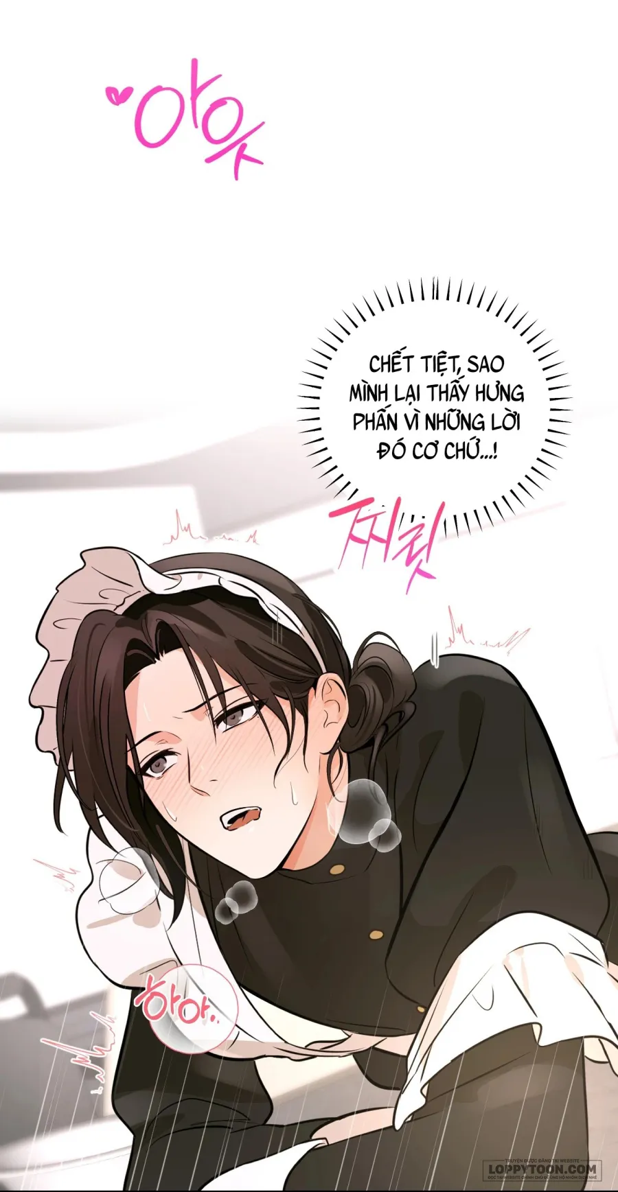 Tôi Chỉ Thích Mỹ Nam! Chap 1 - trang 19