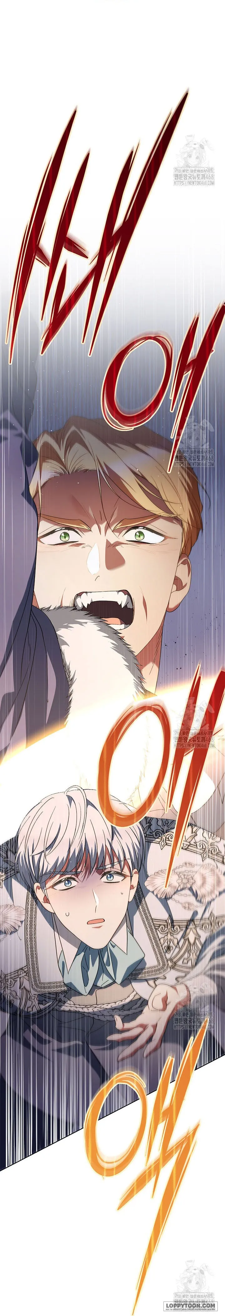 Nuôi Dưỡng Em Gái Xinh Đẹp Chap 92 - trang 43