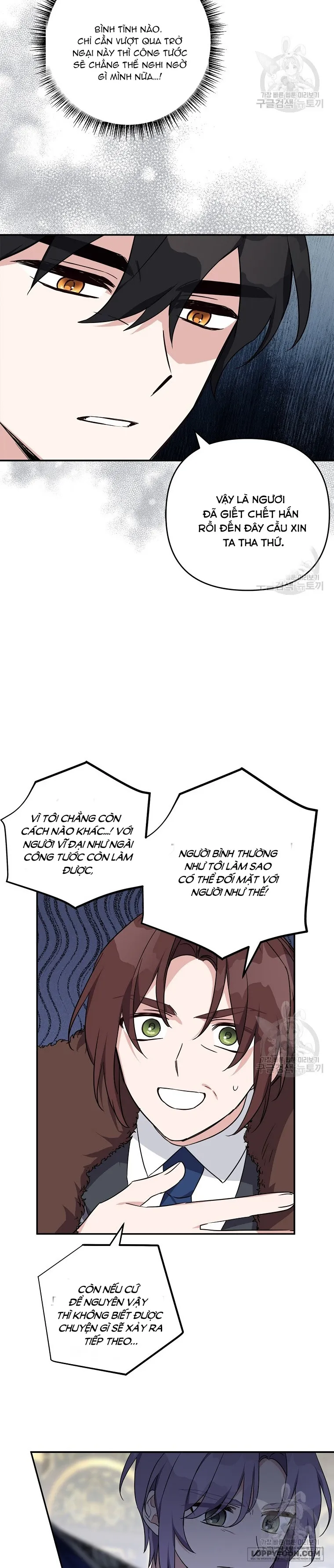 Tôi Đã Trở Thành Con Gái Út Của Công Tước Phản Diện Chap 64 - trang 24