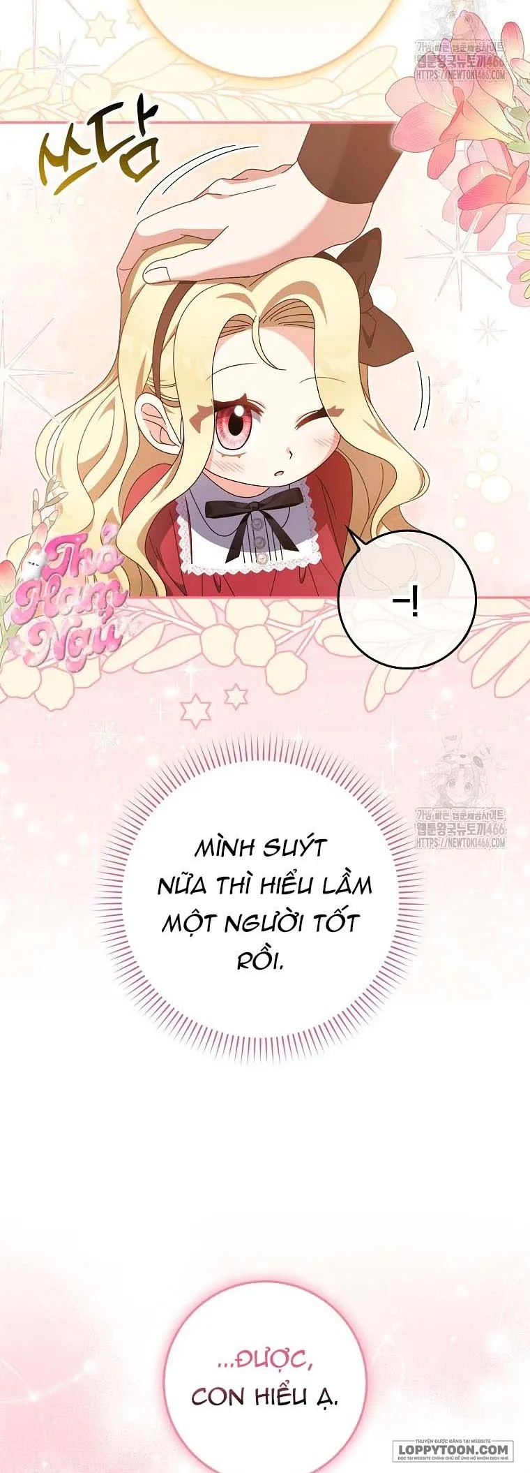 Tôi Không Thuộc Về Nơi Này Chap 17 - trang 15