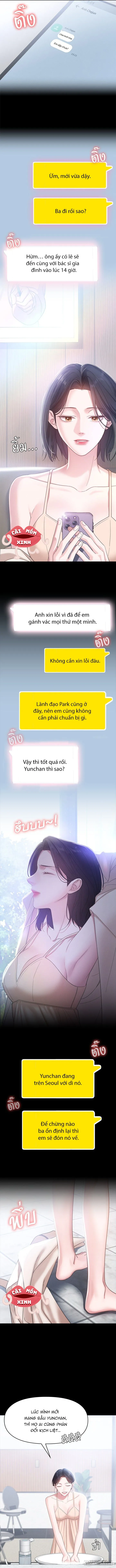 Vị Khách Trong Đêm Chap 1 - trang 14