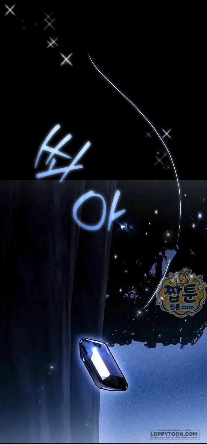 Có Kẻ Đã Sở Hữu Cơ Thể Của Tôi Chap 95 - trang 6