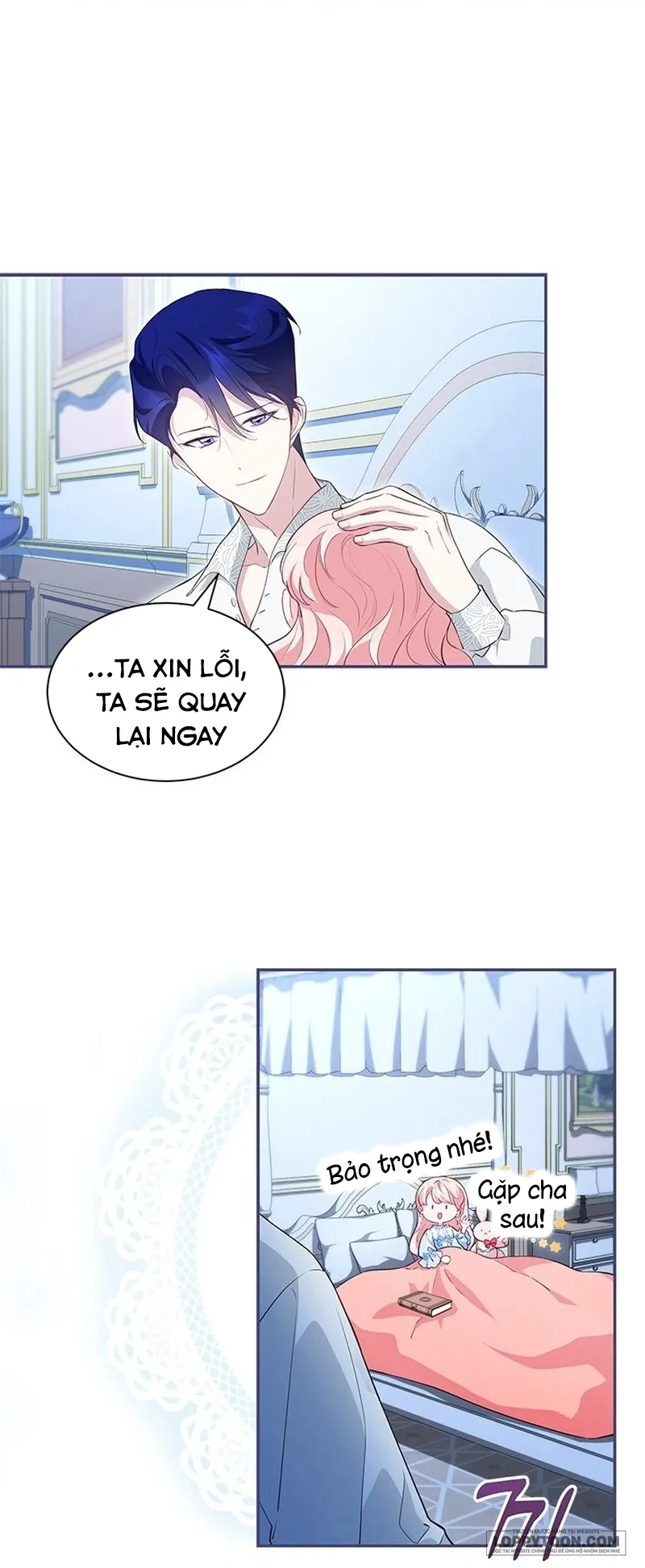 Đã Từ Chối Sủng Ái Rồi Mà Sao Còn Ám Ảnh Thế? Chap 18 - trang 34