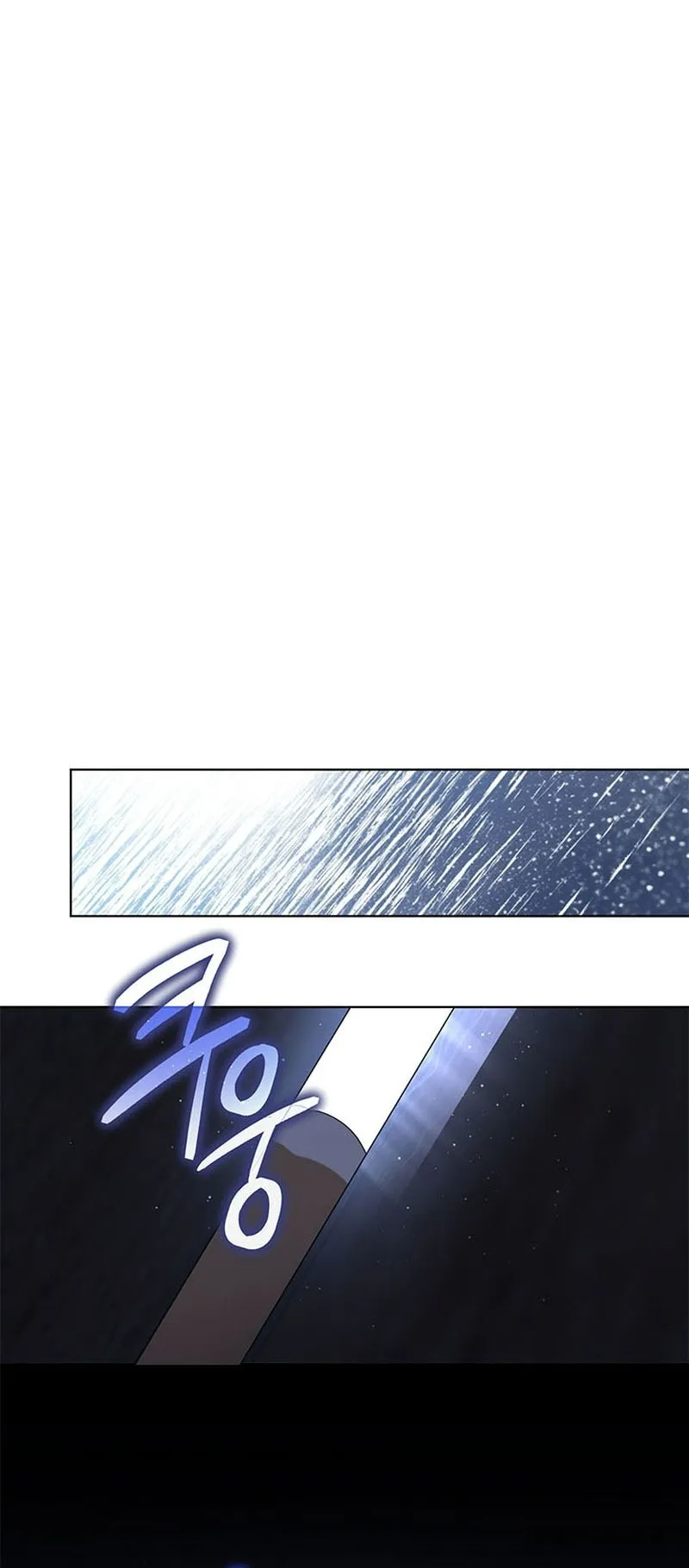 Nuôi Dưỡng Em Gái Xinh Đẹp Chap 44 - trang 44