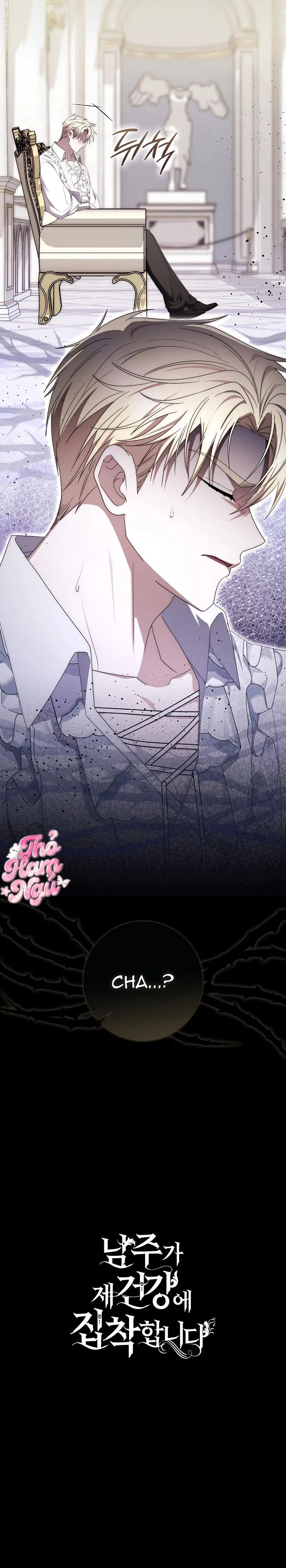 Nam Chính Bệnh Hoạn Ám Ảnh Với Sức Khoẻ Của Tôi Chap 68 - trang 33