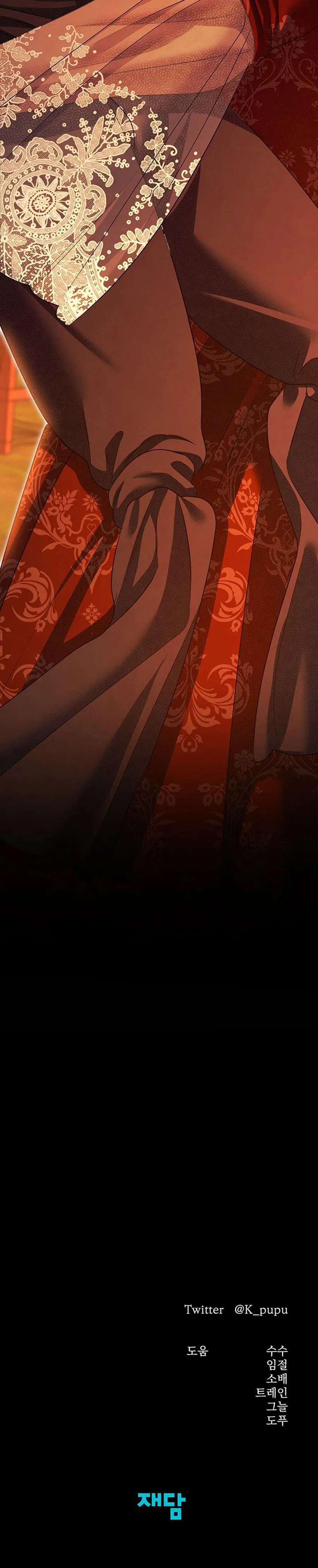 Cuộc Hôn Nhân Bị Cướp Đoạt Chap 66 - trang 32