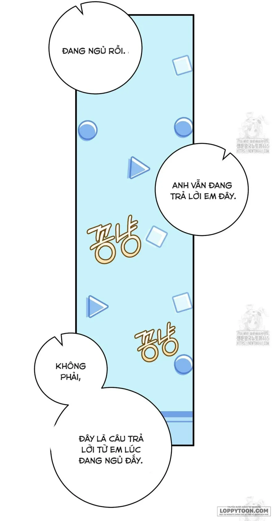 Cuộc Hôn Nhân Xa Hoa Của Đại Công Tước Là Giả Chap 72 - trang 18