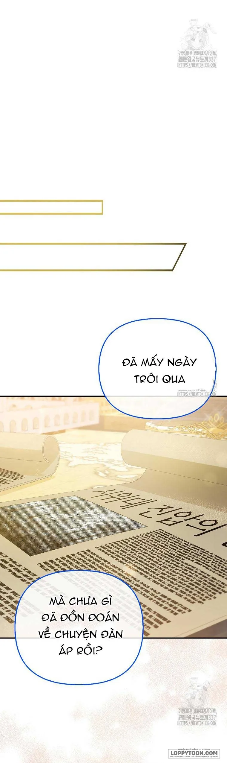 Nàng Công Chúa Của Mọi Người Chap 48 - trang 27
