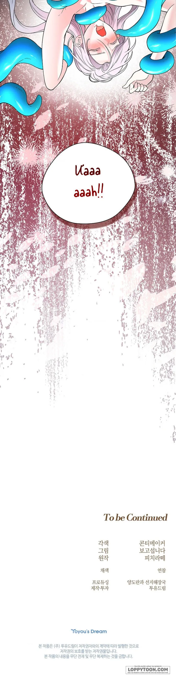Cánh Hoa Ướt Đẫm Của Thánh Nữ Chap 4 - 🔞🔞🔞 - trang 20
