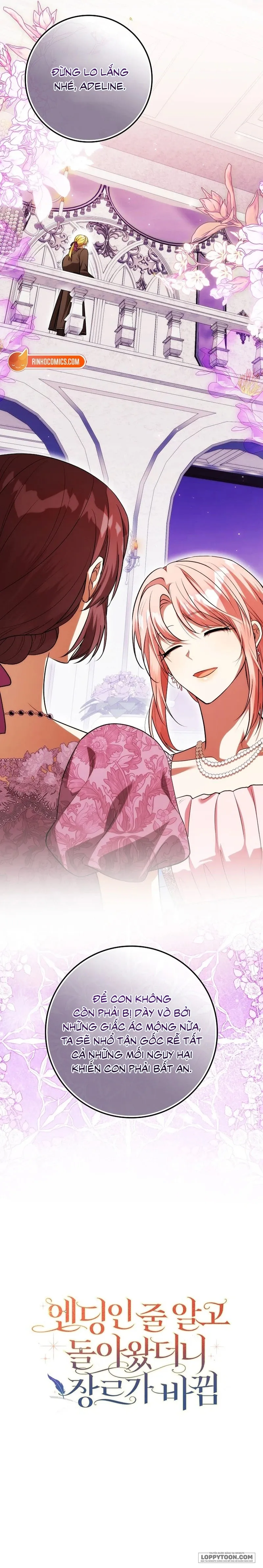 Tôi Cứ Nghĩ Mình Trở Về Là Kết Thúc, Không Ngờ Thể Loại Thay Đổi Rồi! Chap 32 - trang 44