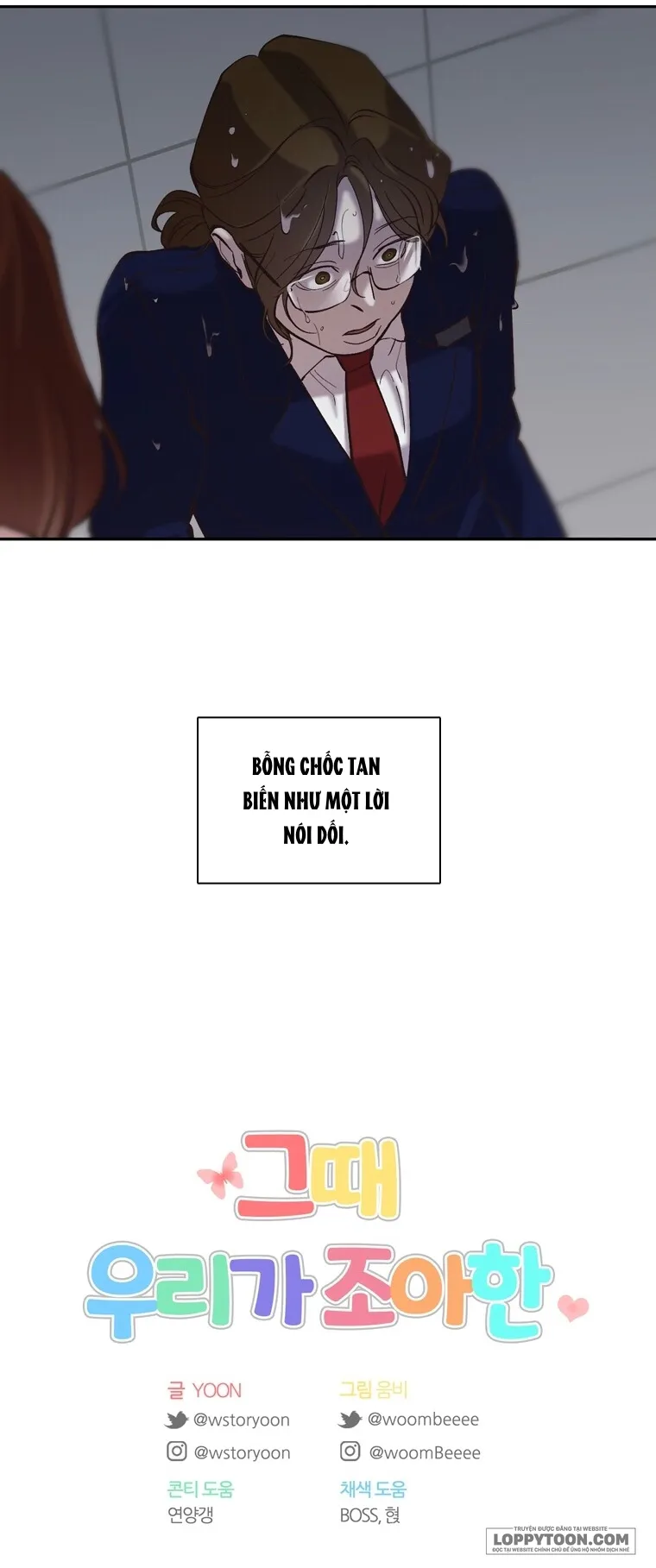 Thanh Xuân Của Chúng Ta Chap 74 - trang 52
