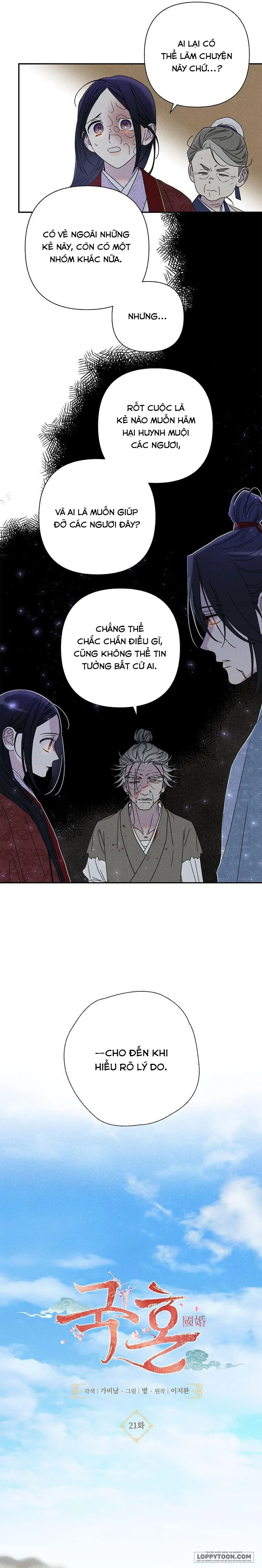 Quốc Hôn Chap 21 - trang 5