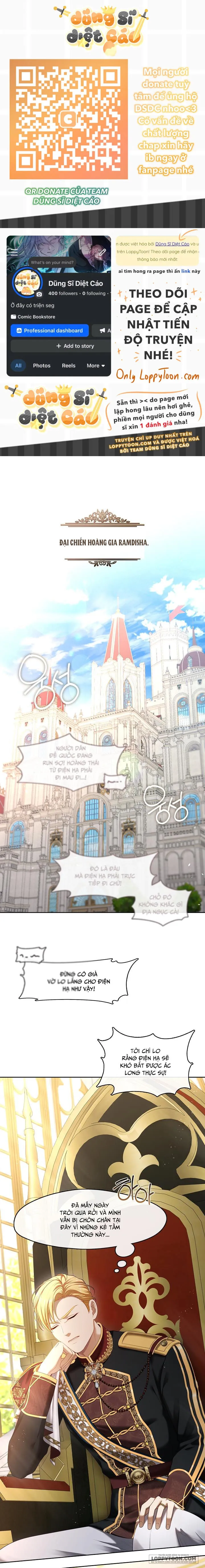 Thợ Săn Hạng S Không Muốn Trở Thành Ác Nữ Chap 32 - trang 1