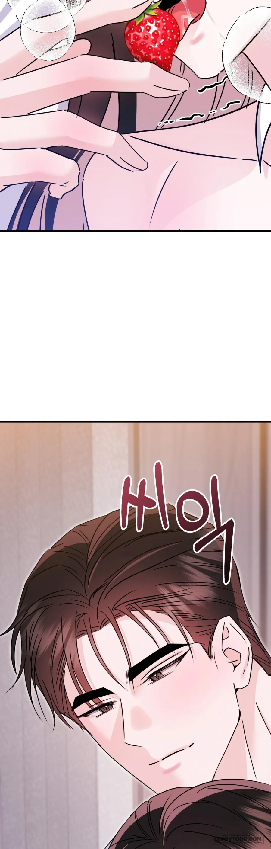 Cô Hầu Gái Muốn Xơi Cậu Chủ! Chap 2 - 🔞🔞 - trang 23