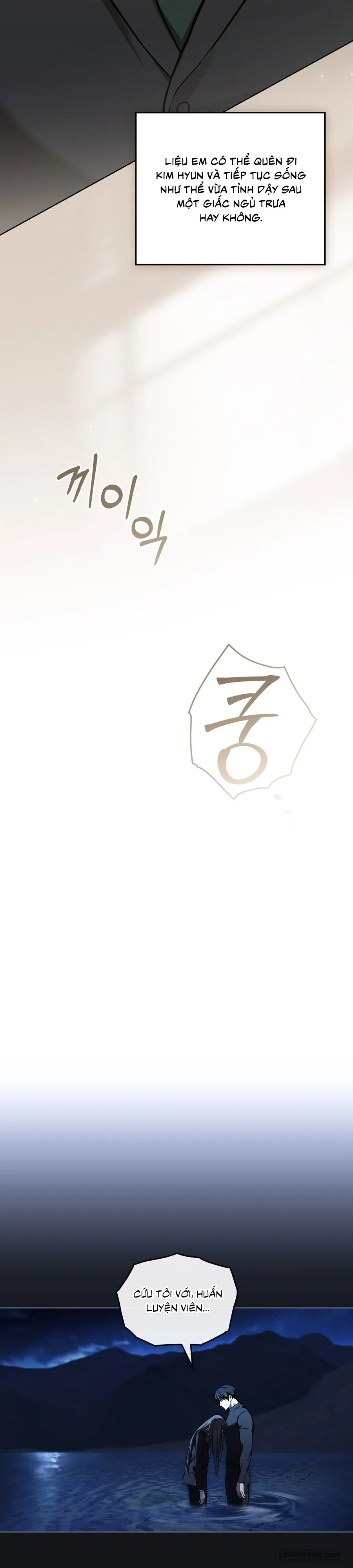 Kết Hôn Với Kẻ Tâm Thần Chap 66 - trang 23