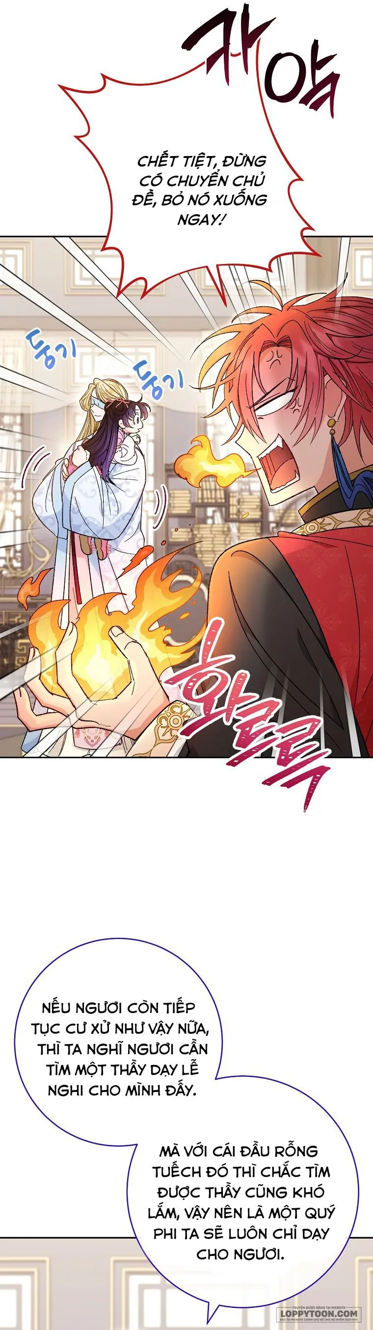 Tiểu Thiếp Chỉ Muốn Sống Yên Bình Chap 8 - trang 12