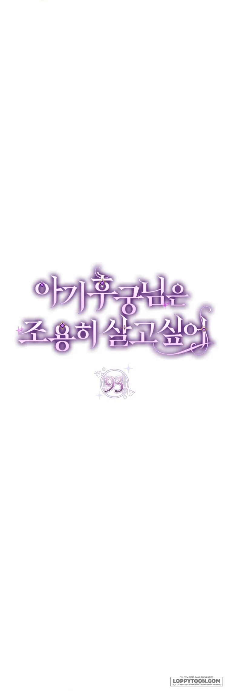Tiểu Thiếp Chỉ Muốn Sống Yên Bình Chap 93 - trang 4