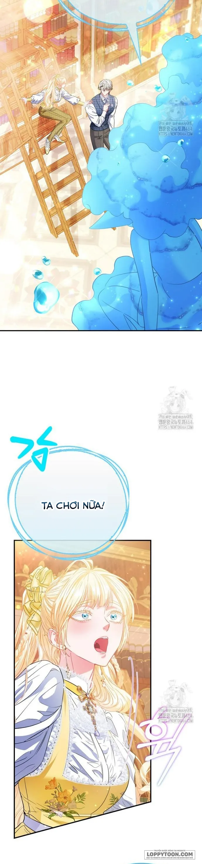 Nàng Công Chúa Của Mọi Người Chap 68 - trang 22