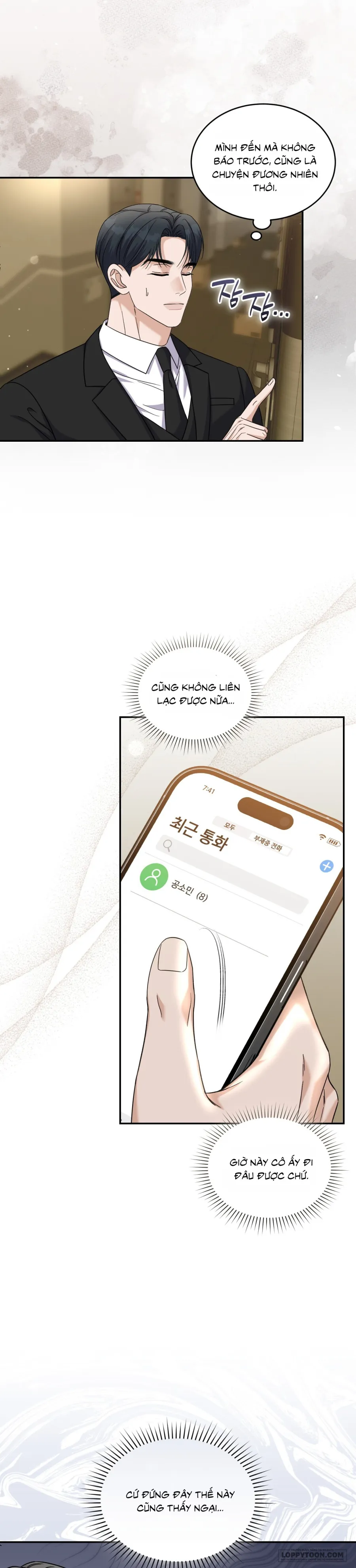 Sự Vắng Mặt của Tình Yêu Lãng Mạn Chap 27 - trang 3