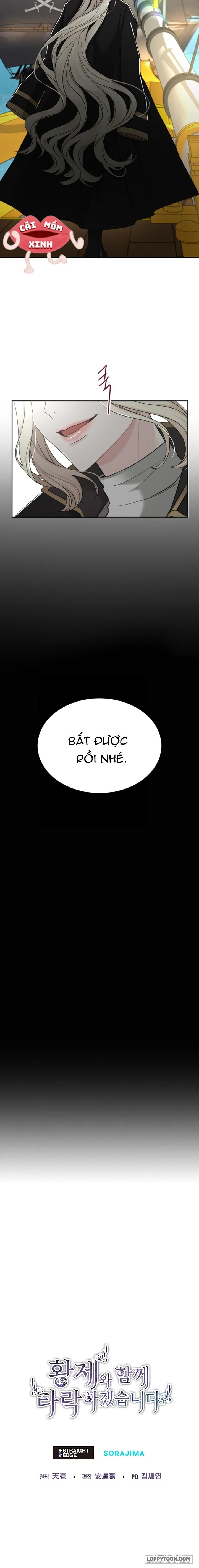 Tôi Sẽ Bị Trừ Khử Cùng Hoàng Đế Chap 34 - trang 15