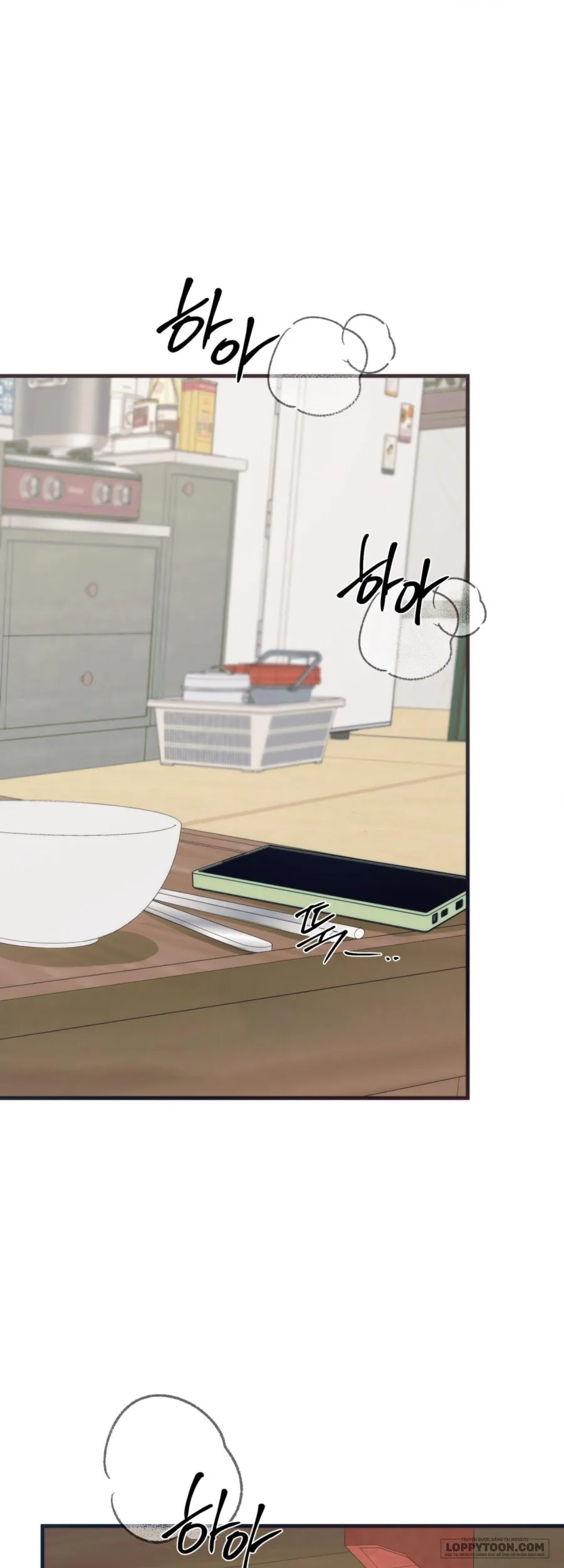 Khúc Hát Giữa Mùa Hè Chap 11 - 🔞 (Che) - trang 1