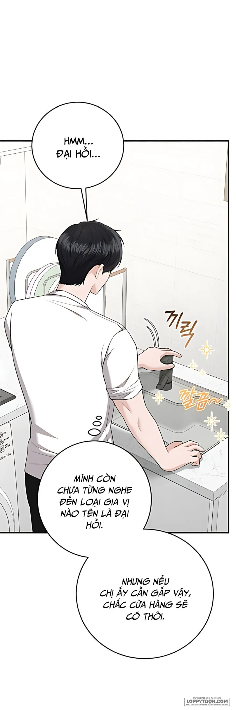 Quy Luật Cải Tạo Kẻ Rác Rưởi Chap 6 - 🔞 - trang 24