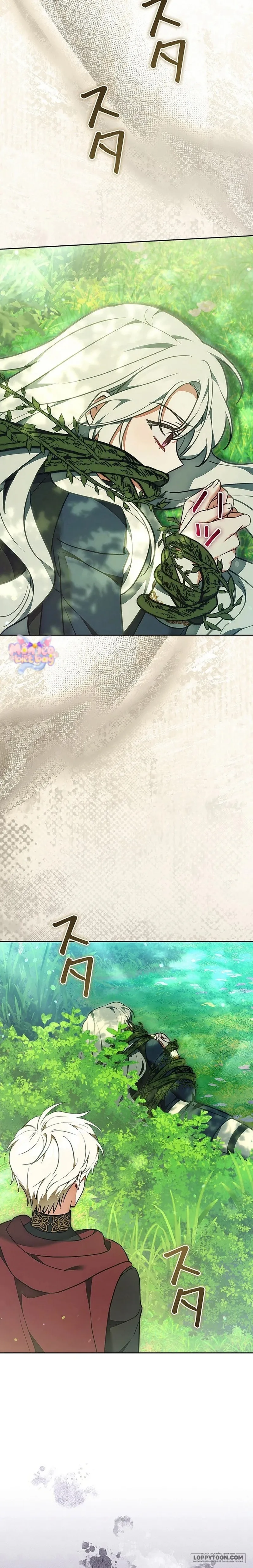 Tiểu Thư Là Kẻ Bám Đuôi Chap 43 - trang 3