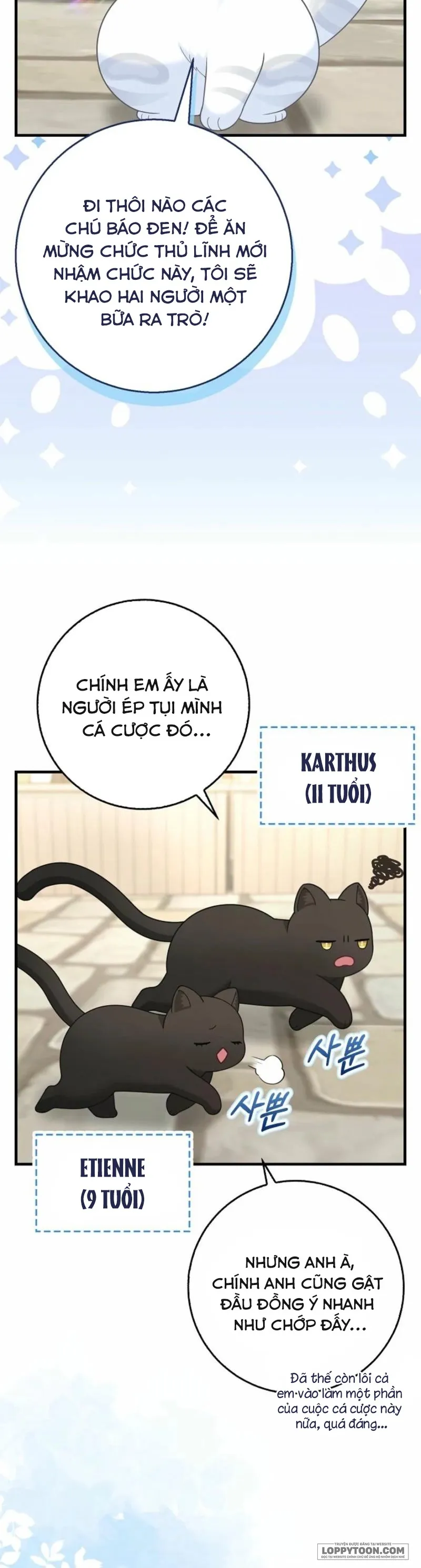 Tiểu Thư Báo Tuyết Của Gia Tộc Báo Đen Chap 56.1 - Ngoại Truyện - trang 2