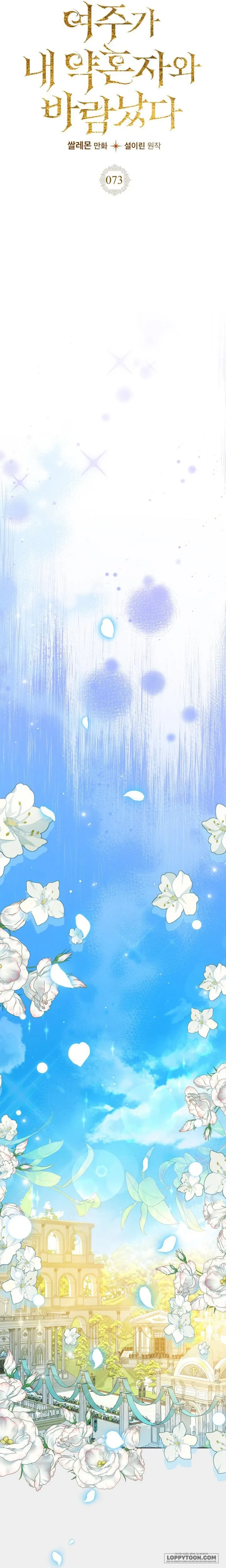 Nữ Chính Ngoại Tình Với Vị Hôn Phu Của Tôi Chap 73 - trang 9