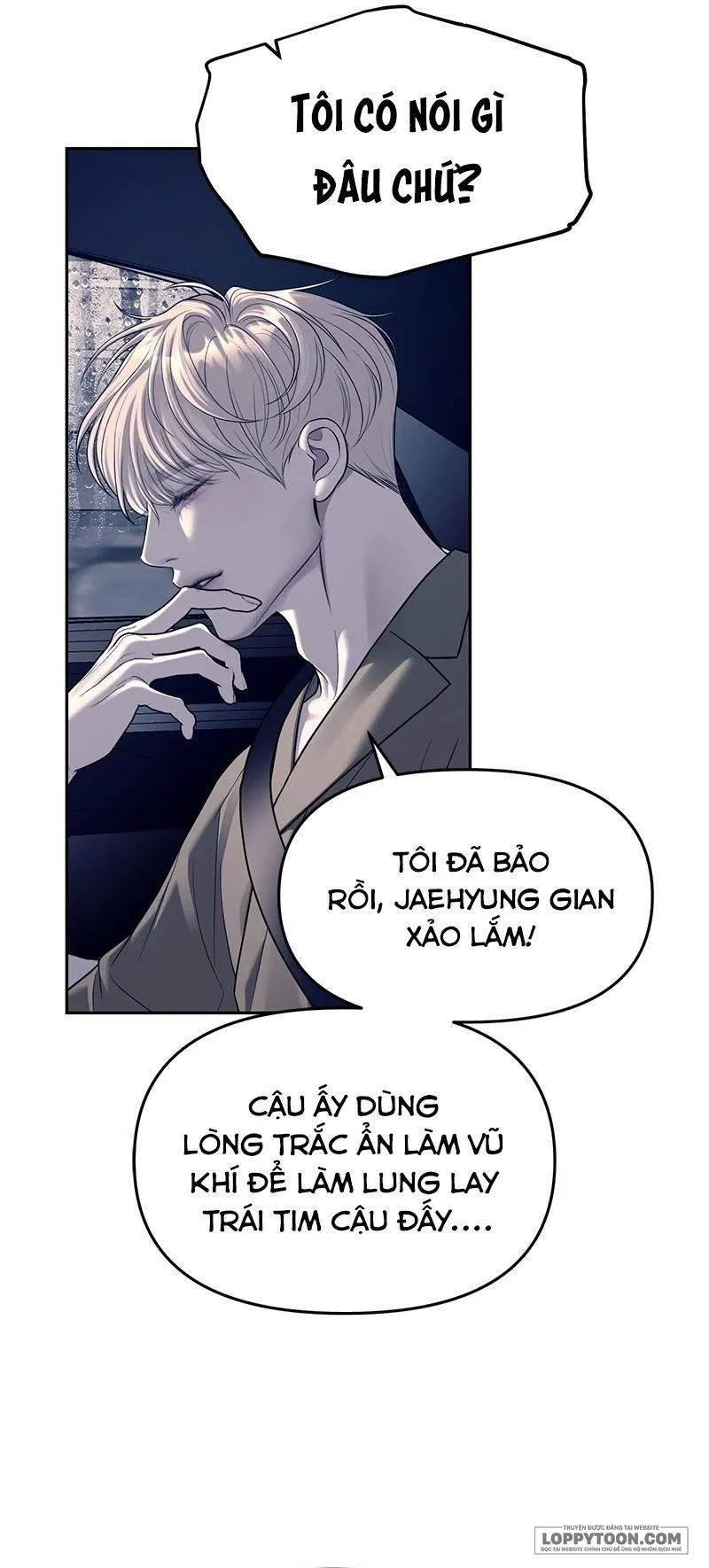 Xâm Nhập Trường Trung Học Tài Phiệt Chap 71 - trang 18
