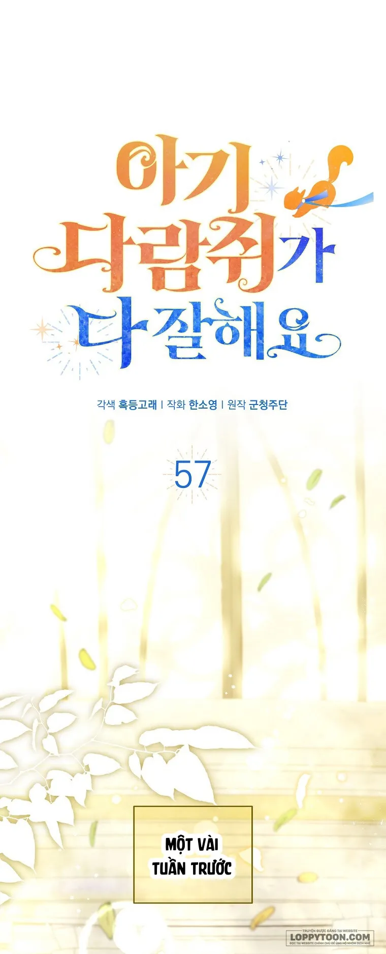 Sóc Con Tài Năng Chap 57 - trang 1