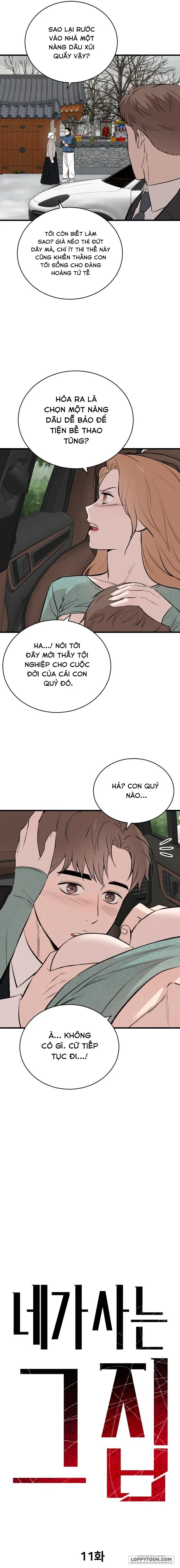 Ngôi Nhà Cô Đang Sống Chap 11 - trang 4