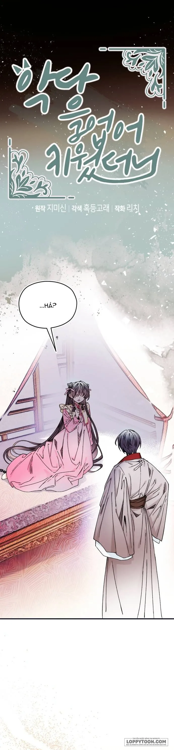 Tôi Đã Nuôi Dưỡng Nhân Vật Phản Diện Chap 43 - trang 1