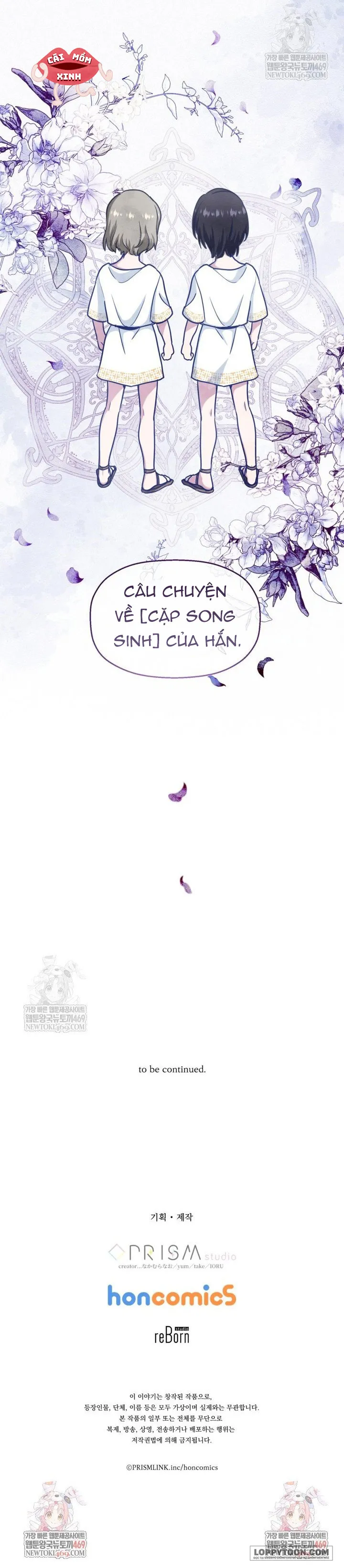 Bệ Hạ, Xin Hãy Quên Tôi Đi Chap 55 - trang 10