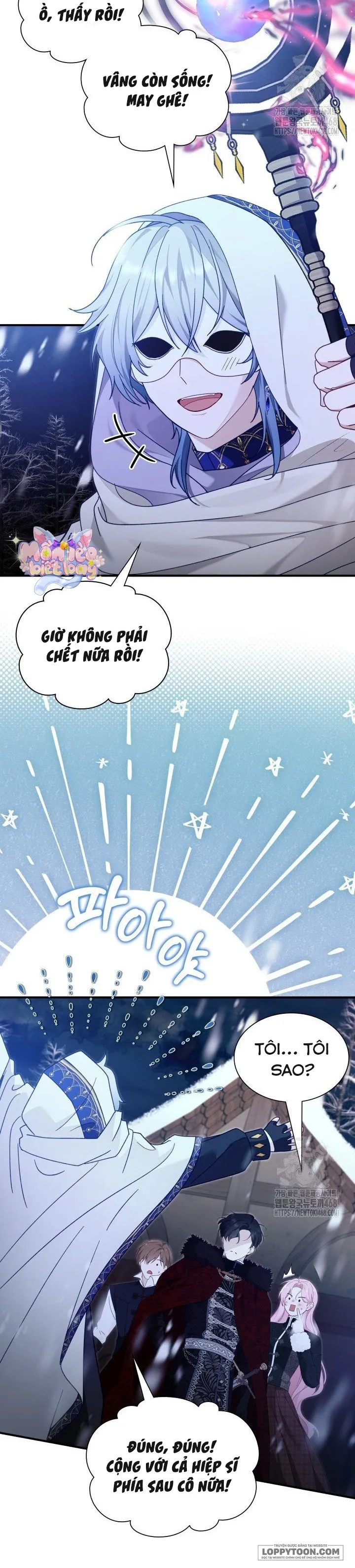 Dẫu Cho Con Gái Của Kẻ Phản Diện Trùng Sinh Chap 53 - trang 26