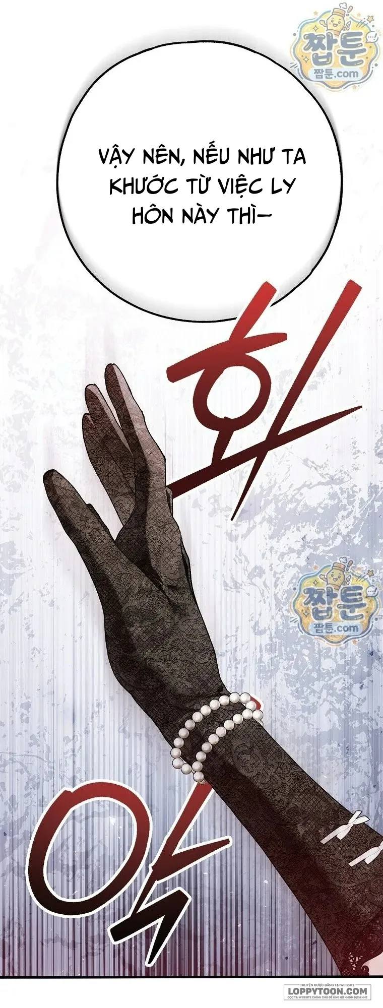 Có Kẻ Đã Sở Hữu Cơ Thể Của Tôi Chap 93 - trang 27