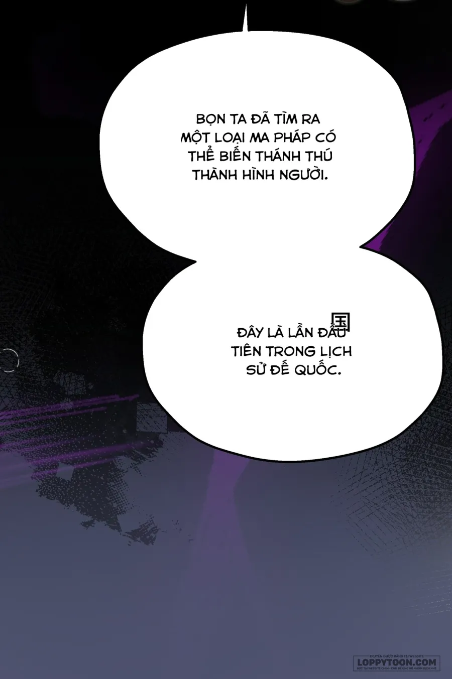 Nàng Sẽ Thuần Phục Những Anh Hùng Chap 20 - trang 80